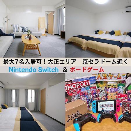 Westay Designers House/6 Mins To Shinsaibashi206 Osaka Dış mekan fotoğraf