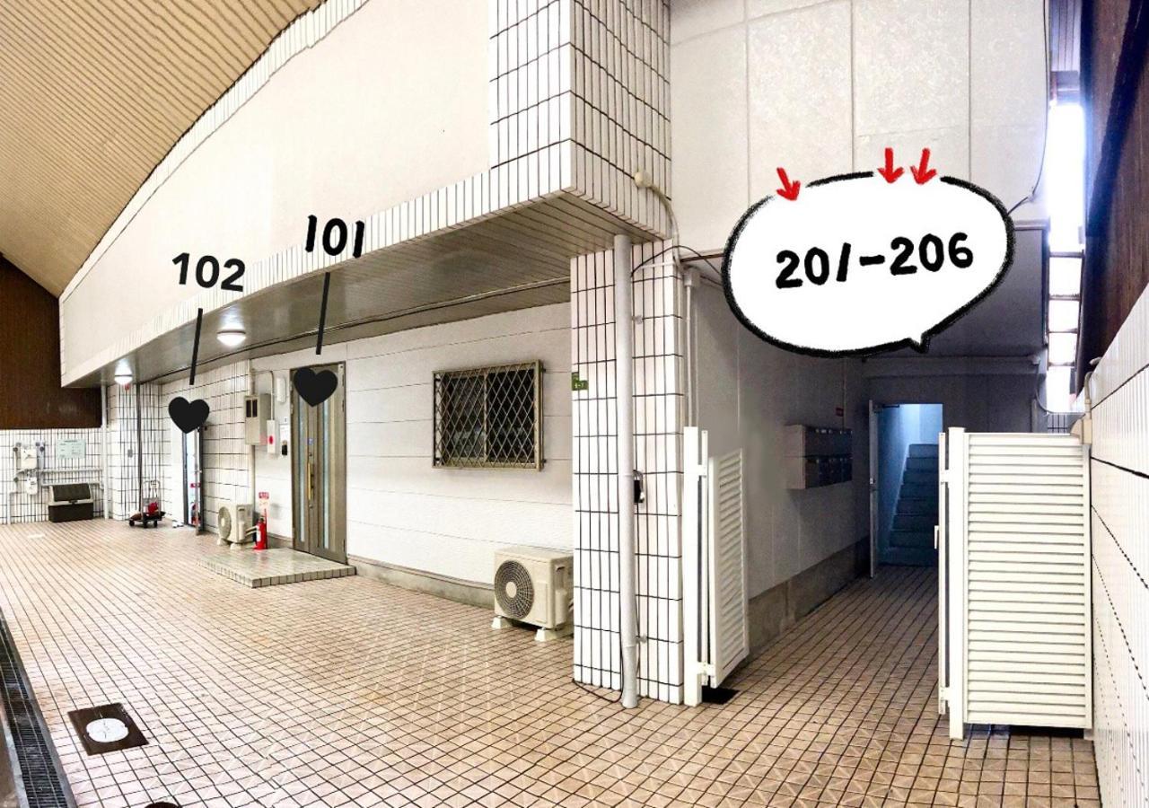 Westay Designers House/6 Mins To Shinsaibashi206 Osaka Dış mekan fotoğraf