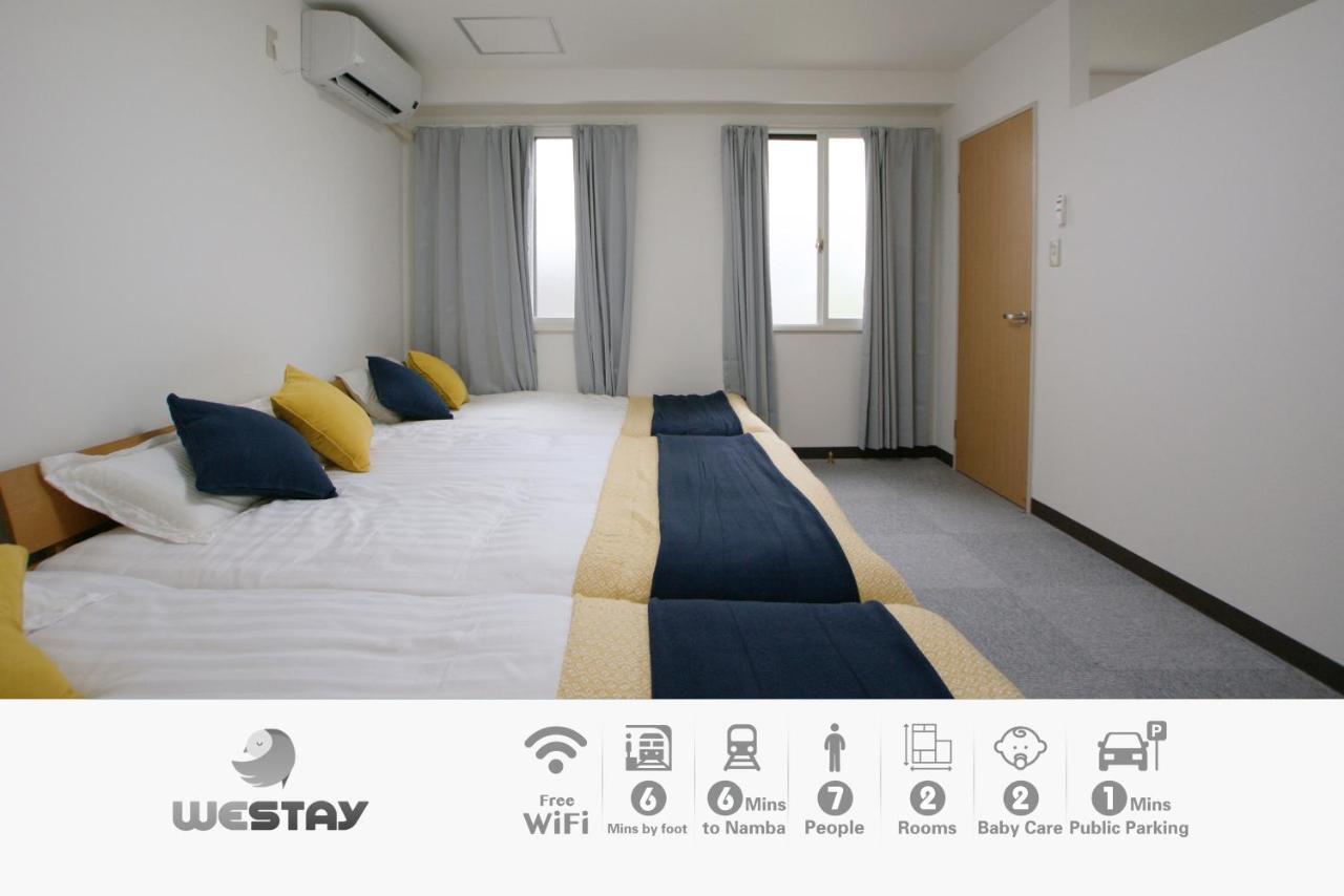 Westay Designers House/6 Mins To Shinsaibashi206 Osaka Dış mekan fotoğraf