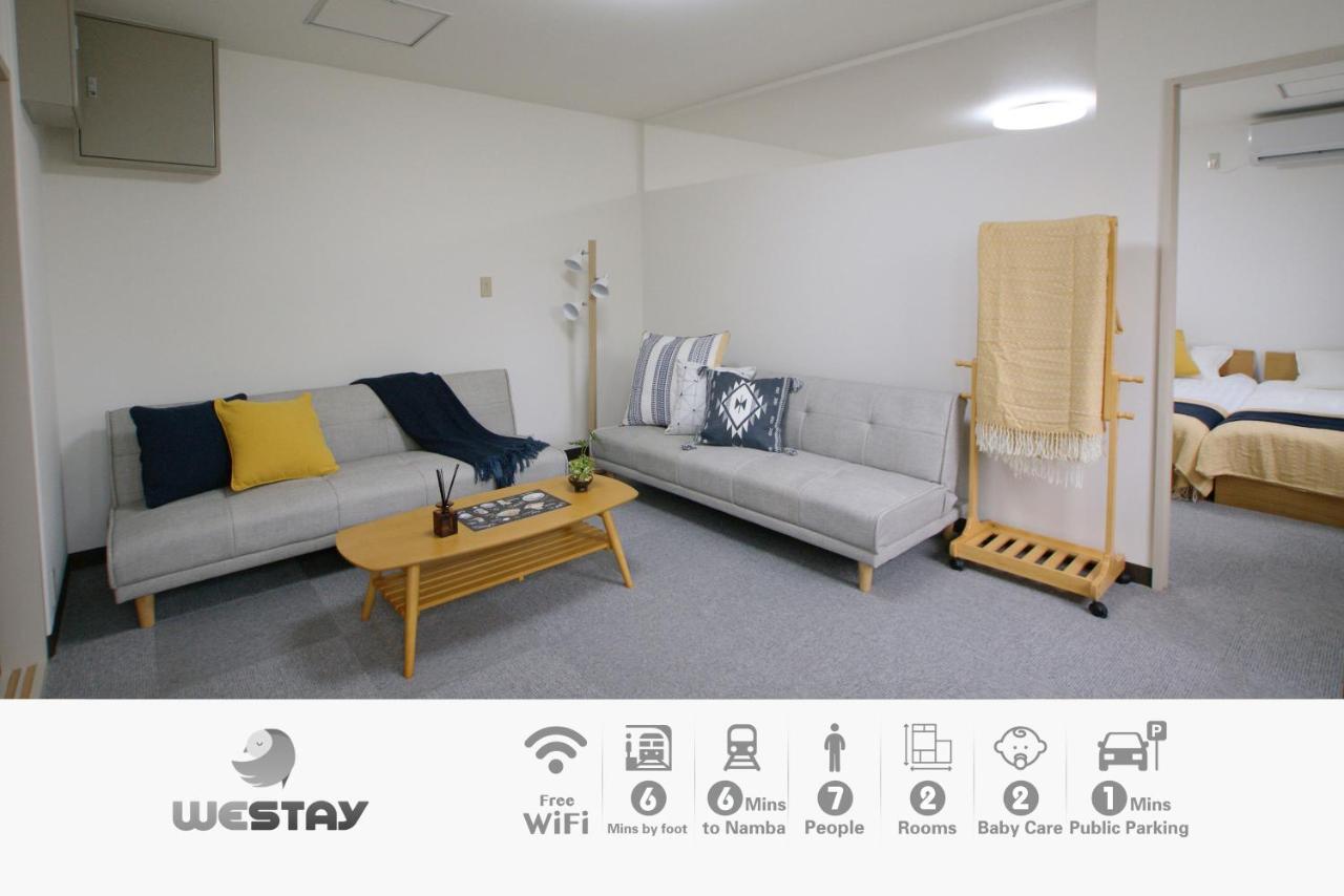 Westay Designers House/6 Mins To Shinsaibashi206 Osaka Dış mekan fotoğraf