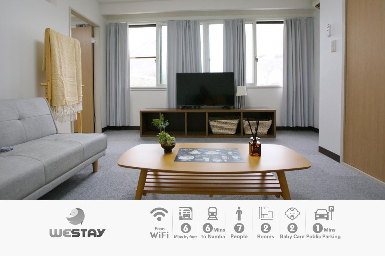 Westay Designers House/6 Mins To Shinsaibashi206 Osaka Dış mekan fotoğraf