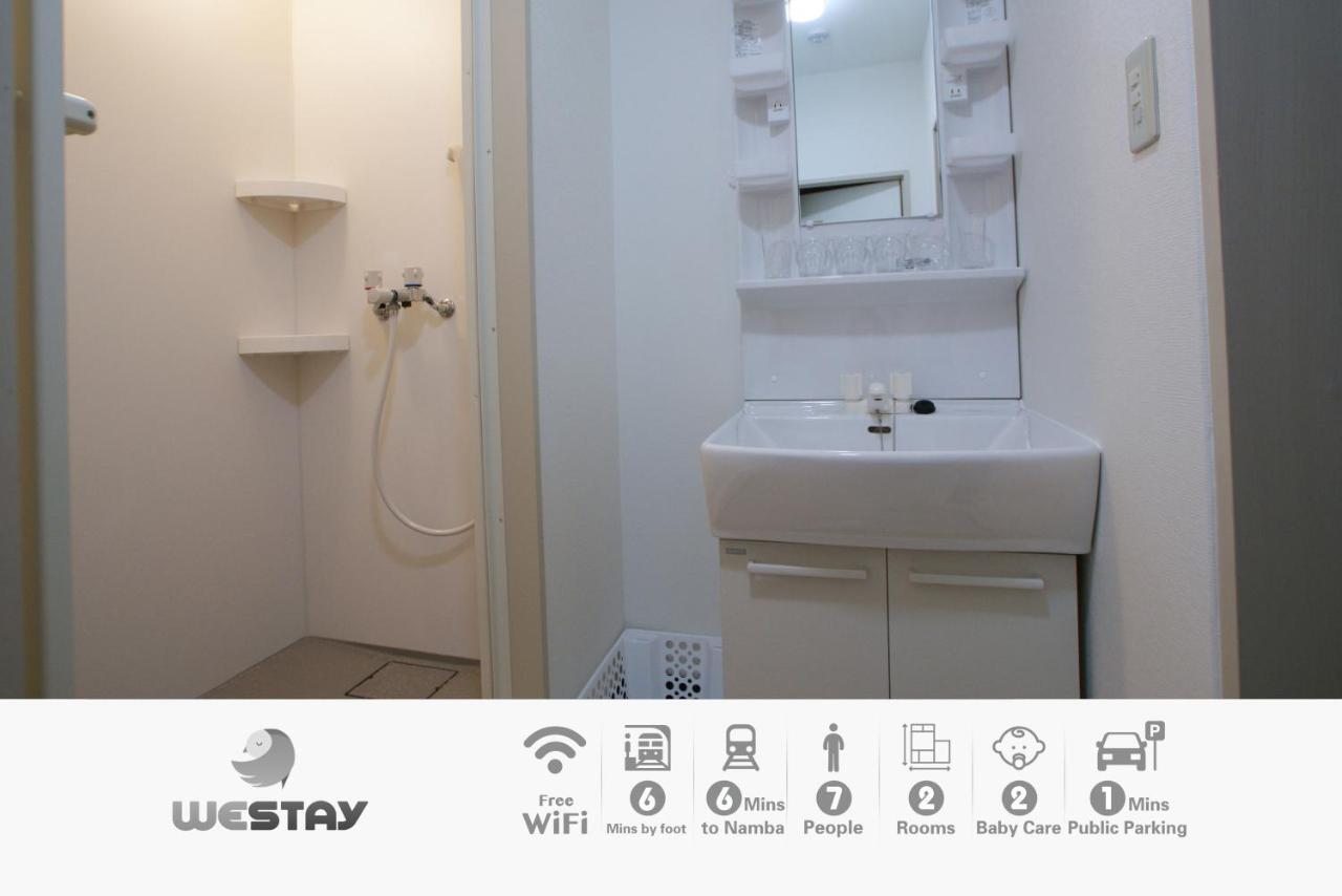 Westay Designers House/6 Mins To Shinsaibashi206 Osaka Dış mekan fotoğraf