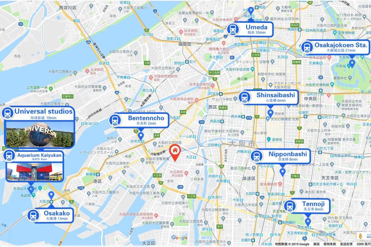 Westay Designers House/6 Mins To Shinsaibashi206 Osaka Dış mekan fotoğraf