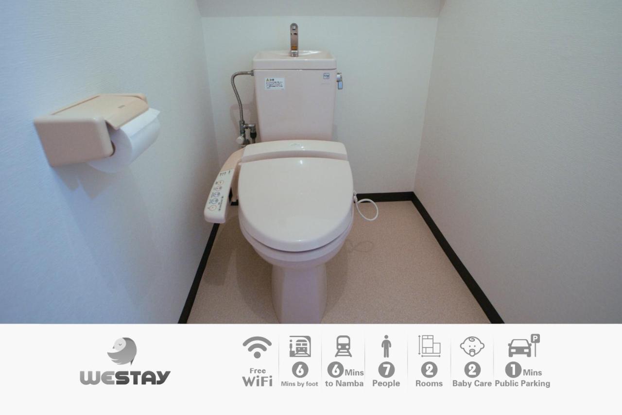 Westay Designers House/6 Mins To Shinsaibashi206 Osaka Dış mekan fotoğraf